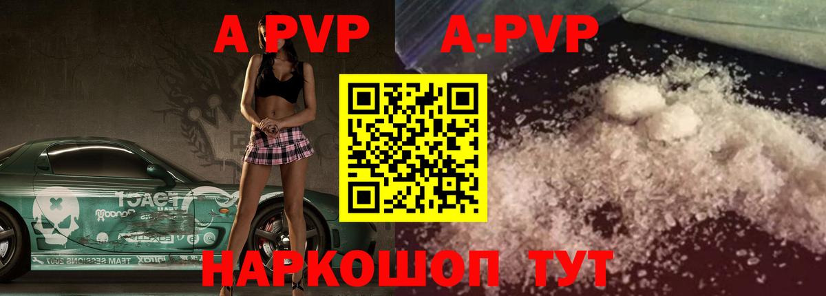 ГАШИШ  Выкса  Мефедрон   Мефедрон  Гашиш  MDMA  Вход с VPN  Кокаин 