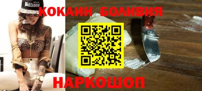 марки lsd Гуково