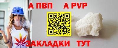 MESCALINE Гудермес