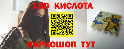 spice Дмитров