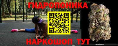 марки lsd Гуково