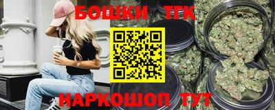 apvp Долгопрудный