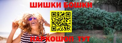 MESCALINE Гудермес