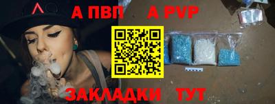 наркотики Гулькевичи