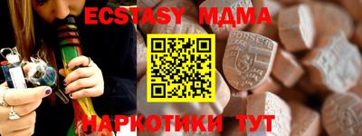 spice Дмитров