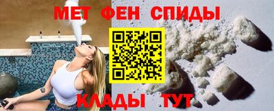 марки lsd Гуково