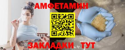 apvp Долгопрудный