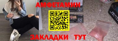 MESCALINE Гудермес