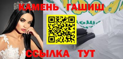 MESCALINE Гудермес