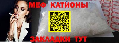 марки lsd Гуково