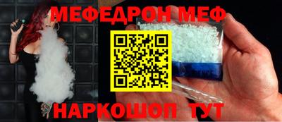 марки lsd Гуково