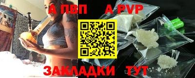 наркотики Гулькевичи