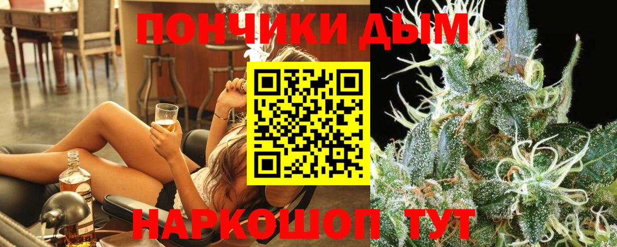 Выкса  Бошки марихуана Amnesia  Вход с VPN  Бошки марихуана планчик  Бошки Шишки ГИДРОПОН 